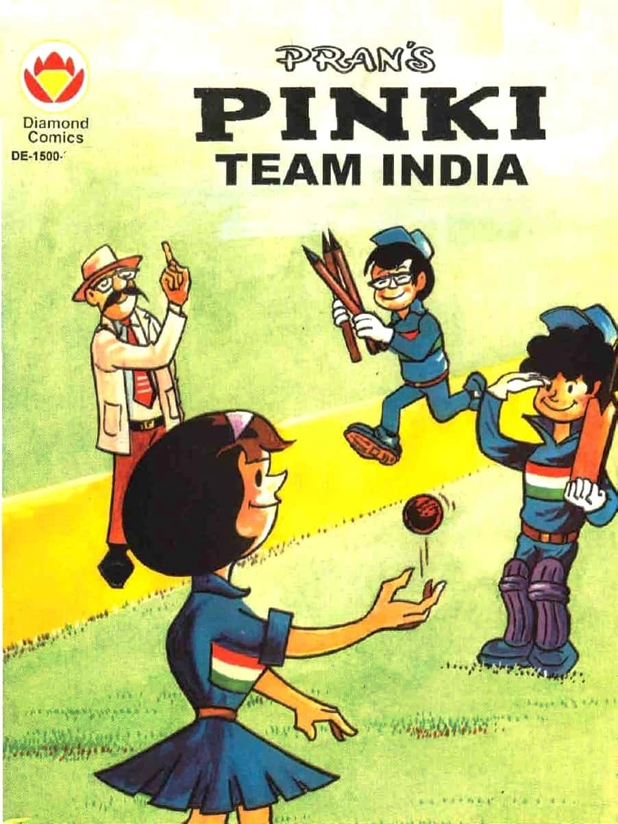 Pinki Team India